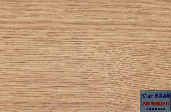 纳西橡木511